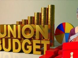 बजट में उद्यमों के विकास के लिए 10 हजार करोड़ की एसएमई निधि का प्रस्ताव