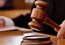 7वीं कक्षा की एक छात्रा से गैंगरेप मामले में 4 शिक्षकों और चपरासी को जेल भेजा