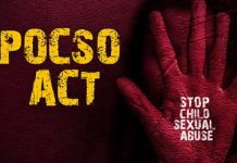 हनुमानगढ़ में सरकारी स्कूल के शारीरिक शिक्षक ने बालक से कुकर्म का प्रयास किया