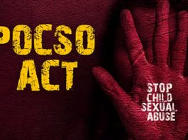 हनुमानगढ़ में सरकारी स्कूल के शारीरिक शिक्षक ने बालक से कुकर्म का प्रयास किया