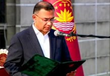 तारिक रहमान बने बांंग्लादेश के नए प्रधानमंत्री, 49 मंत्रियों ने भी ली शपथ