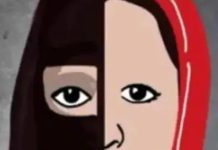 ग्रेटर नोएडा में धर्म परिवर्तन कराने वाले गिरोह का भंडाफोड़, दो आरोपी अरेस्ट