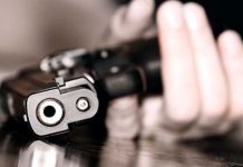 सेंट्रल नोएडा में दिल्ली पुलिस के जवान की लाइसेंसी पिस्टल से गर्लफ्रेंड ने खुद को मारी गोली