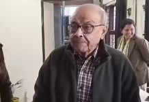 वायुसेना के रिटायर्ड अधिकारी को डिजिटल अरेस्ट कर ढाई करोड़ की ठगी