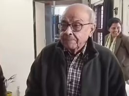 वायुसेना के रिटायर्ड अधिकारी को डिजिटल अरेस्ट कर ढाई करोड़ की ठगी