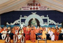 भीलवाड़ा में सजा सनातन का महाकुंभ, धर्मसत्ता के साथ राजसत्ता का संगम