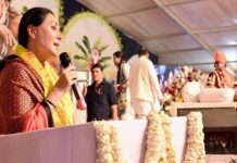 उप मुख्यमंत्री दिया कुमारी ने धीरेंद्र कृष्ण शास्त्री का किया अभिनंदन