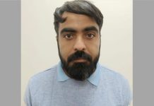 उपनिरीक्षक भर्ती परीक्षा-2021 प्रश्नपत्र लीक प्रकरण में इनामी एवं डमी अभ्यर्थी अरेस्ट