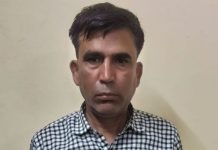 अंतरराज्यीय शादी रैकेट का भंडाफोड़ कर मुख्य आरोपी को किया अरेस्ट