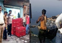 आनासागर में अवैध मत्स्याखेट पर सख्त कार्रवाई, 6 नावें, 40 करंट जाल व 400 किलो मछली जप्त