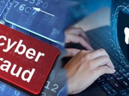 अलवर में साइबर ठगी का आरोपी सोहेल खान अरेस्ट