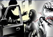 15 वर्षीय लड़की को चलती कार में शराब पिलाकर बारी-बारी से रेप