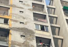 गाज़ियाबाद में तीन सगी बहनों ने भारत सिटी अपार्टमेंट की 9वीं मंजिल से कूदकर दी जान