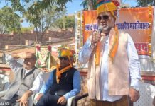 पृथ्वीराज स्मारक पर हुआ एसपीसी जीसीए का इतिहास भ्रमण और पारितोषिक वितरण