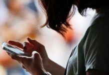 परिजनों ने मोबाइल फोन नहीं दिलाया, तो घर छोड़ भागी किशोरी