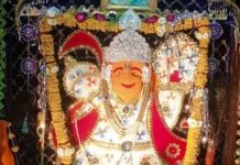 श्रीखेड़ापति हनुमानजी मंदिर की जिम्मेदारी देवस्थान विभाग को सौंपने का आदेश