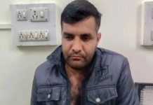 कोटा में गुमानपुरा थाने का कांस्टेबल 3000 रुपए रिश्वत लेते अरेस्ट