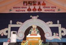 जीवन में नहीं करे किसी बात का अहंकार सदा रहे परमात्मा के कृपापात्र : डॉ.पाराशर