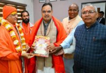 महामंडलेश्वर स्वामी हंसराम उदासीन ने मुख्यमंत्री भजनलाल शर्मा को दिया सनातन मंगल महोत्सव का आमंत्रण