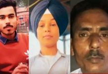 हनुमानगढ़ में पिता और उसके दो पुत्रों की डिग्गी में डूबने से मौत