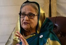 बांग्लादेश में ज़मीन से जुड़े भ्रष्टाचार के मामले में शेख हसीना को 10 साल की सज़ा