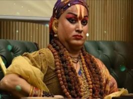 महाशिवरात्रि पर देश की पहली ट्रांसजेंडर शंकराचार्य बनीं हिमांगी सखी
