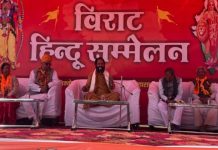 विराट हिन्दू सम्मेलन : कोटड़ा महाराणा बस्ती में शोभा यात्रा व धर्मसभा का आयोजन