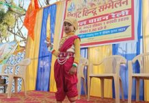 अजमेर : पंचशील नगर के गोपेश्वर महादेव मंदिर उद्यान में विराट हिन्दू सम्मेलन