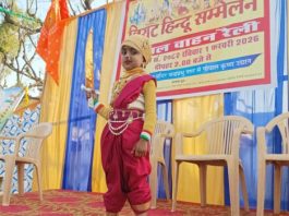अजमेर : पंचशील नगर के गोपेश्वर महादेव मंदिर उद्यान में विराट हिन्दू सम्मेलन