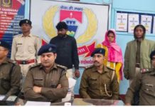 साहिबगंज में मां ने अवैध संबंध को छिपाने के लिए कर दी पुत्र की हत्या