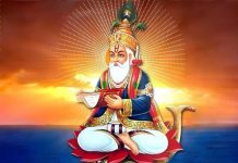 चेटीचण्ड पखवाडा महोत्सव : 13 दिन तक होंगे विभिन्न आयोजन