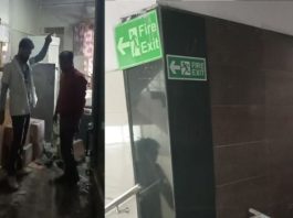 भोपाल के जेपी अस्पताल में शॉर्ट सर्किट से आग, सर्जिकल सामग्री जली