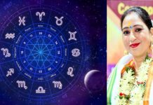 डॉ. अल्पना मिश्रा बनीं अखिल भारतीय ज्योतिष महासंघ (आइफा) की दिल्ली प्रदेश अध्यक्ष