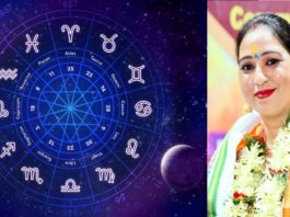 डॉ. अल्पना मिश्रा बनीं अखिल भारतीय ज्योतिष महासंघ (आइफा) की दिल्ली प्रदेश अध्यक्ष