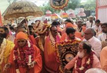 शोभायात्रा में सनातन के जयकारों की गूंज, मातृशक्ति ने सिर पर धारण किए मंगलकलश