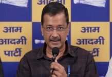 नरेन्द्र मोदी, अमित शाह ने रचा सबसे बड़ा राजनीतिक षडयंत्र : अरविंद केजरीवाल