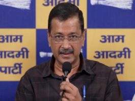 नरेन्द्र मोदी, अमित शाह ने रचा सबसे बड़ा राजनीतिक षडयंत्र : अरविंद केजरीवाल