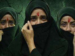 केरल हाईकोर्ट ने ‘द केरल स्टोरी 2’ की रिलीज पर लगाई अंतरिम रोक