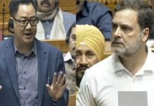 राहुल गांधी के खिलाफ विशेषाधिकार हनन का प्रस्ताव लाएगी सरकार : किरेन रिजिजू