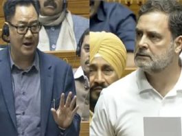 राहुल गांधी के खिलाफ विशेषाधिकार हनन का प्रस्ताव लाएगी सरकार : किरेन रिजिजू
