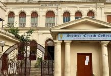 त्रिपुरा की छात्रा की कोलकाता के स्कॉटिश चर्च कॉलेज छात्रावास में मौत