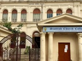 त्रिपुरा की छात्रा की कोलकाता के स्कॉटिश चर्च कॉलेज छात्रावास में मौत