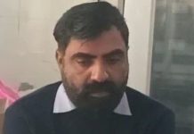 भरतपुर में महिला अस्पताल का लैब तकनीकिशियन रिश्वत लेते अरेस्ट