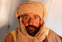 मुअम्मर गद्दाफी के बेटे सैफ की हत्या, अज्ञात बंदूकधारियों ने बनाया निशाना