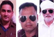 मथुरा में हनीट्रैप का खेल, चौकी इंचार्ज और सिपाही सस्पेंड