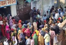 मथुरा में एक ही परिवार के 5 लोगों की संदिग्ध मौत, सुसाइड की आशंका