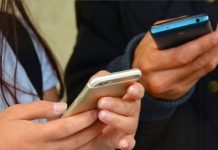 श्रीगंगानगर में मोबाइल फोन देखने से रोका तो बहन-भाई ने घर छोड़ा