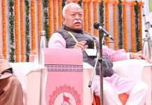 कानून गलत है तो बदलने का उपाय भी, जातियां झगड़े का कारण न बने : मोहन भागवत