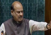 विपक्ष ने पेश किया लोकसभा अध्यक्ष के खिलाफ अविश्वास प्रस्ताव का नोटिस