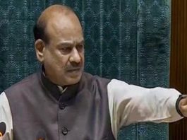 विपक्ष ने पेश किया लोकसभा अध्यक्ष के खिलाफ अविश्वास प्रस्ताव का नोटिस